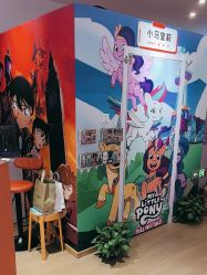 -斯坦熊亲子密室(富力广场店)