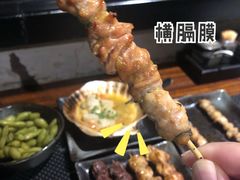 -串鑫