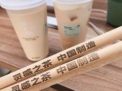 -喜茶(杭州滨江宝龙店)