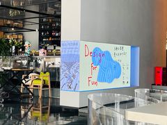 -璞渼咖啡 ROOF P.M. Café(浦东美术馆店)