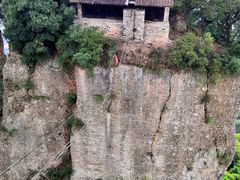 -窦圌山风景区
