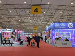 -成都世纪城新国际会展中心