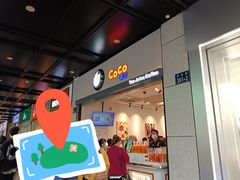 门面-CoCo都可(湖滨银泰店B区店)