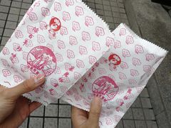 -采芝斋评弹茶馆(观前街店)