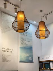 -章光101防脱养发荟