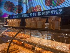 -UH祐禾(上海荟聚店)