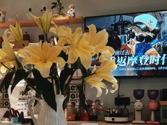 -艾米咖啡馆