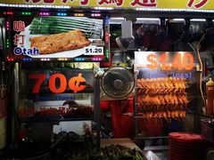 -纽顿熟食中心