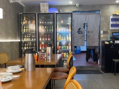 -毛哥小馆子(百井坊巷店)