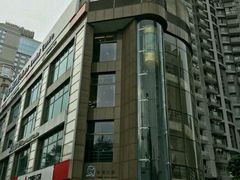 -安柏口腔(海珠世纪云顶店)