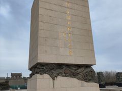 -中国人民抗日战争纪念雕塑园