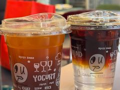 -OUR Bakery(三里屯太古里店)