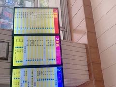 -马路桥姜汤面(江城大楼店)