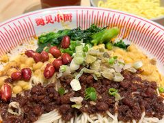 -遇见小面(站西路店)
