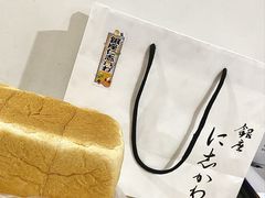 -银座仁志川·生吐司专门店(香港广场店)