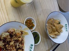 -袁记云饺(鼓楼店)