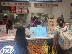 -DQ·蛋糕·冰淇淋(大宁国际商业广场店)
