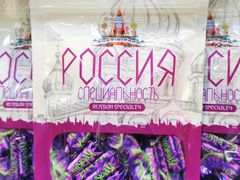 -秋林·里道斯(西七道街店)