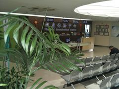 -上海市第十人民医院体检中心