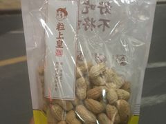 -粒上皇(淘金路店)