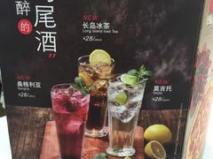 -棒约翰比萨·意面(剑河店)