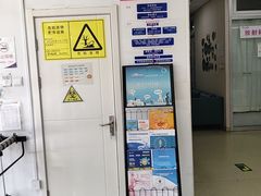 -美年大健康体检中心(西直门分院)