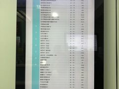-北京观赏动物医院·24小时大型综合·猫专科·异宠专科