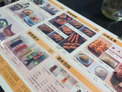 -鱼见你烤鱼•本地烧烤(1818店)