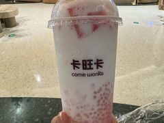 -卡旺卡(合肥天鹅湖置地广场店)