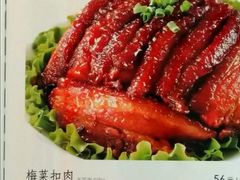 -品湘楼(方庄店)
