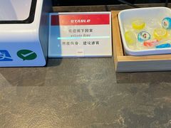 -稳电竞酒店(桥北泰冯路地铁站店)