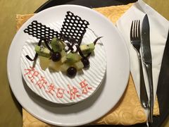 -青岛银沙滩温德姆至尊酒店