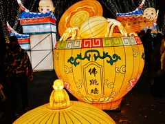 -琅岐红光湖公园