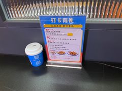 -淼福猪肚鸡·椰子鸡火锅(大沙地店)