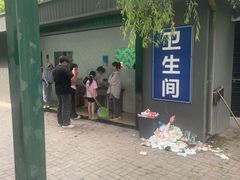 -南阳卢园