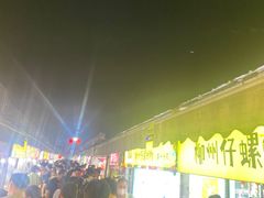 -大学城夜市大排档(凤栖路店)