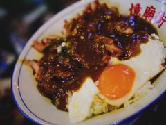 咖喱鸡肉饭-憶廟街 X 沙角邨(太古城店)