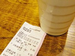 -秦云老太婆摊摊面(全国总店)