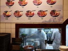 -西部马华清真兰州牛肉面·烧烤夜市(关东店)