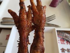 -通海俄式烧烤·俄罗斯大串(嵩山路店)