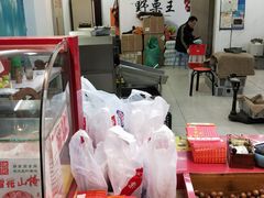 -阿男野栗王(金门路店)