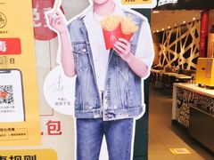 -麦当劳(汉口火车站候车室店)
