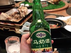 -蒙古人烤羊大师(工农大路创始店)