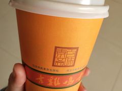 -鸡鸣赐茶(鸡鸣寺路店)