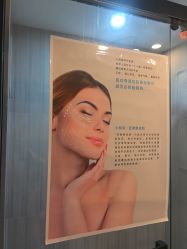 -漂亮妈妈通乳·塑形·产后恢复(奥体店)