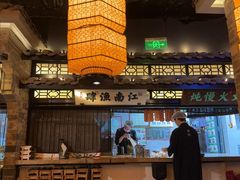 -绿茶餐厅(财富购物中心店)