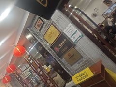 -民信老铺(华盖路店)