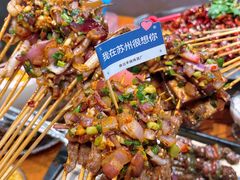 -路边羊烧烤酒场(宝带路店)