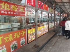 -南门绿玉农贸市场