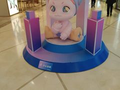-上海第一八佰伴